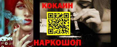 первитин Краснодар