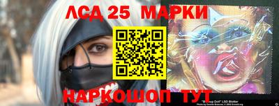 первитин Краснодар