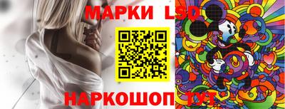 меф Краснознаменск