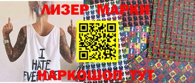 первитин Краснодар