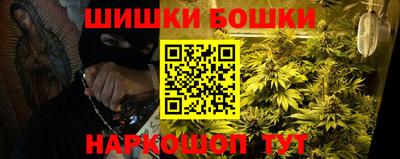 меф Краснознаменск