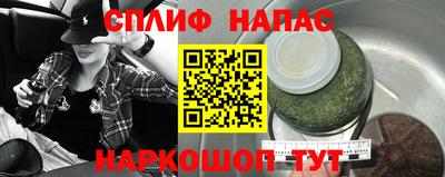 меф Краснознаменск
