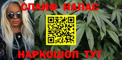 кристаллы Краснокаменск