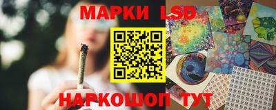 первитин Краснодар