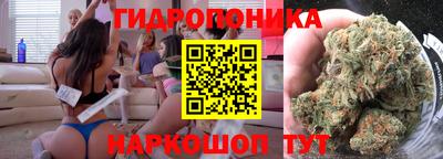 первитин Краснодар
