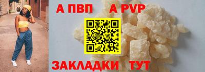 меф Краснознаменск