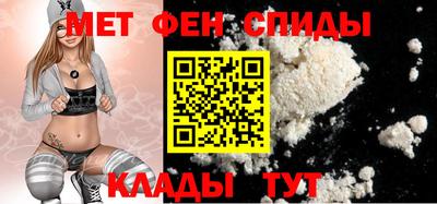 меф Краснознаменск