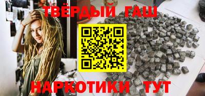 меф Краснознаменск