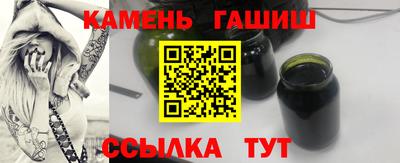 первитин Краснодар