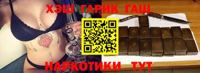 меф Краснознаменск